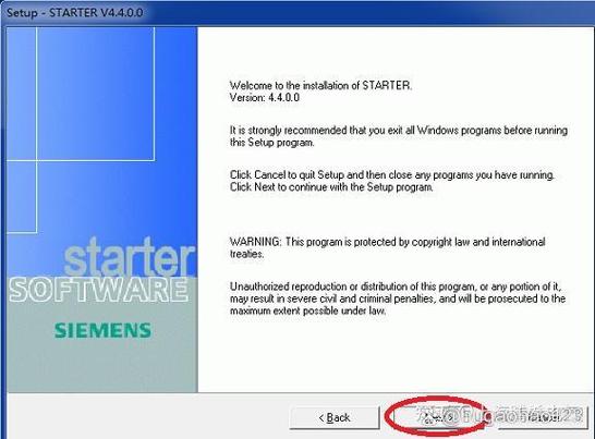 starter软件安装要求缩略图