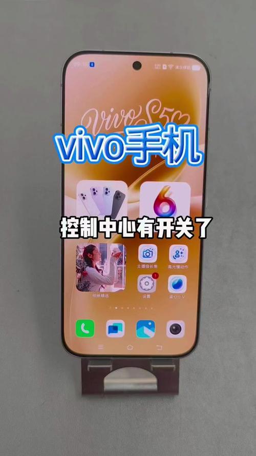 vivo手机抹掉数据缩略图