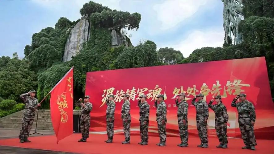 退伍军人补贴政策缩略图
