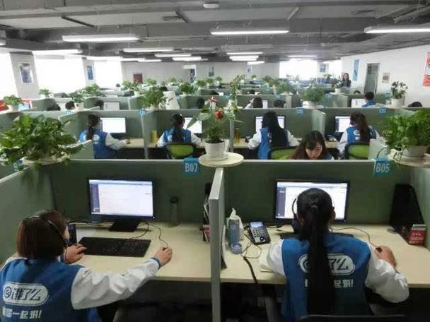 饿了么商家客服缩略图