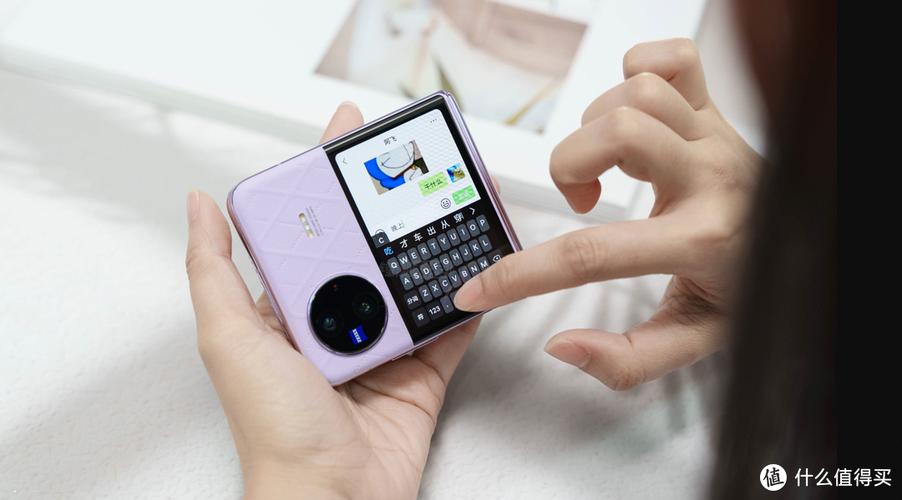 vivo翻盖手机最新款2023游戏截图