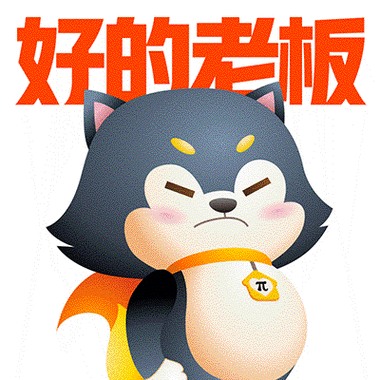 派派打工网是干嘛的缩略图