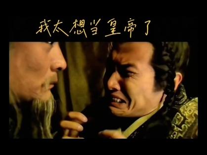 大宋,我要当皇帝缩略图