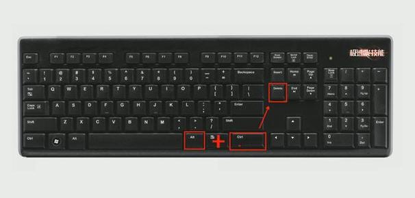 不用登录的键盘软件缩略图