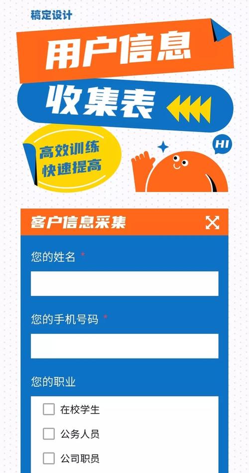 h5网页缩略图