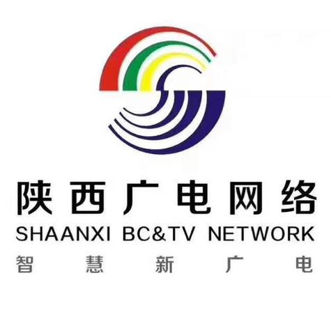 陕西广电网络机顶盒缩略图
