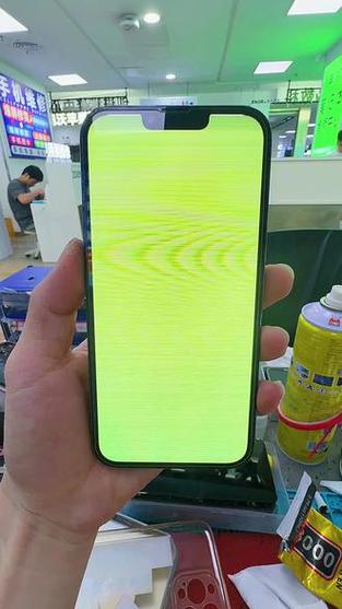 苹果手机屏幕变成绿色怎么回事缩略图