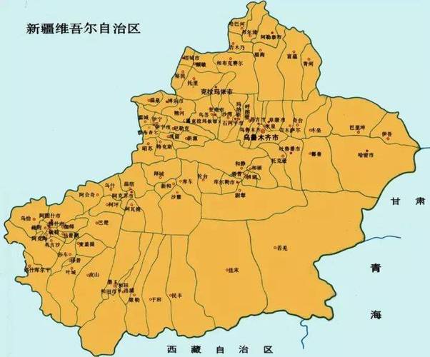 中国地图乌鲁木齐游戏截图