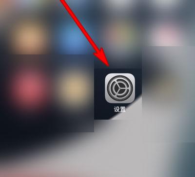 iphone修改图片分辨率缩略图