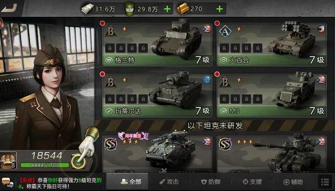 toolbox魔改版大全缩略图