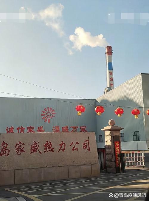 热力总部投诉电话95518有用吗游戏截图