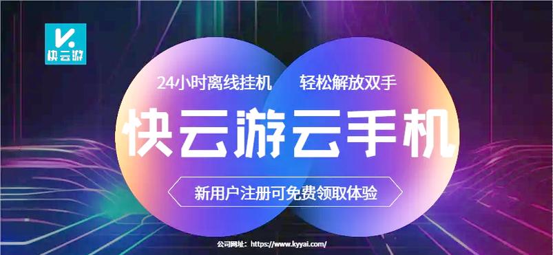 如何用steam在云端上玩缩略图