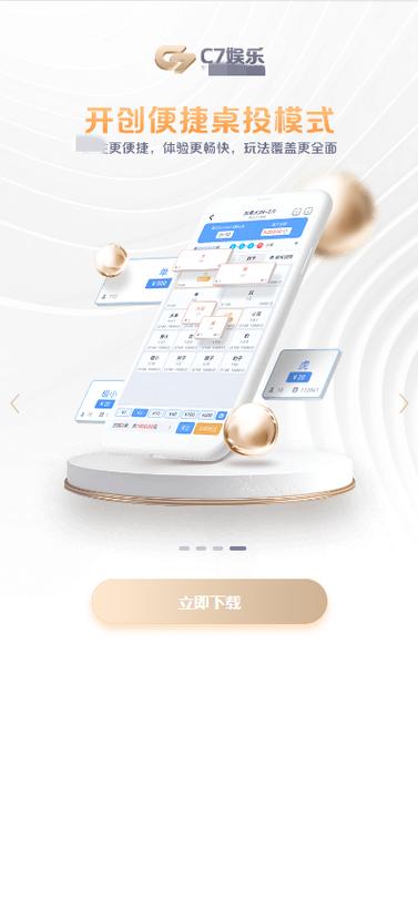 cpp官网下载入口缩略图