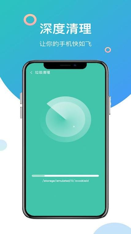 路由器wifi设置缩略图