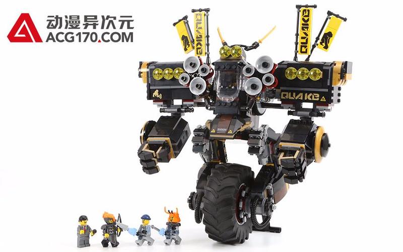 乐高幻影忍者的机甲游戏截图