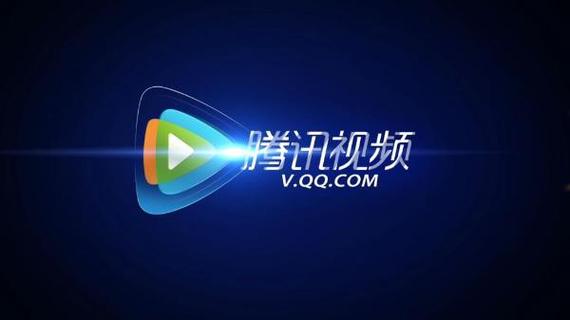 腾讯视频最新版本安装方法缩略图