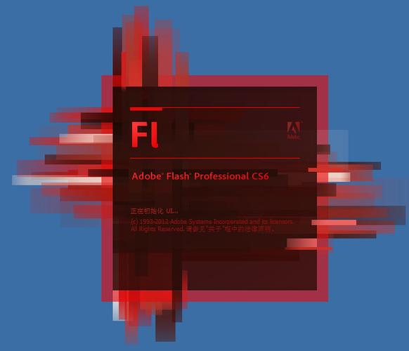 flash5.5安装包游戏截图