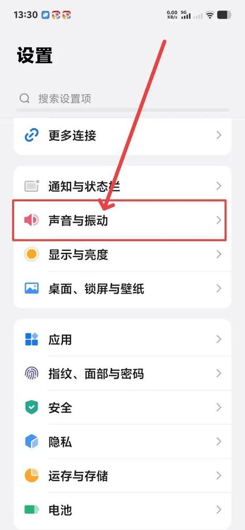 手机播放视频声音有杂音怎么办缩略图
