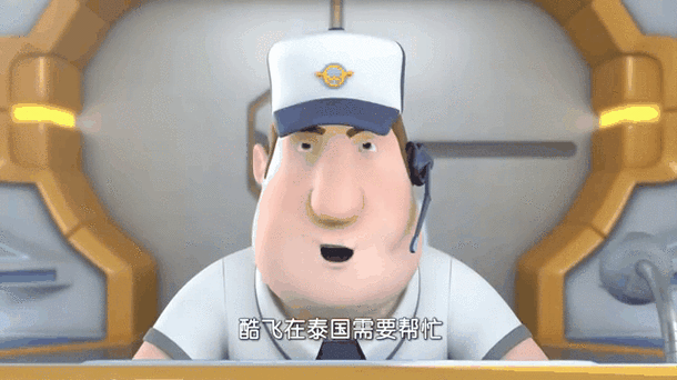 监控显示画面互换位置游戏截图
