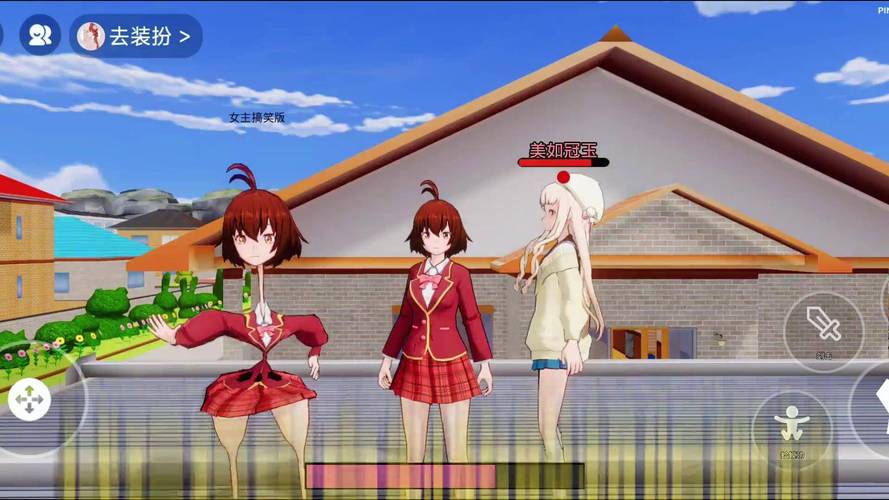 樱校联机版缩略图