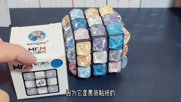 魔方是磁力好还是无磁好游戏截图