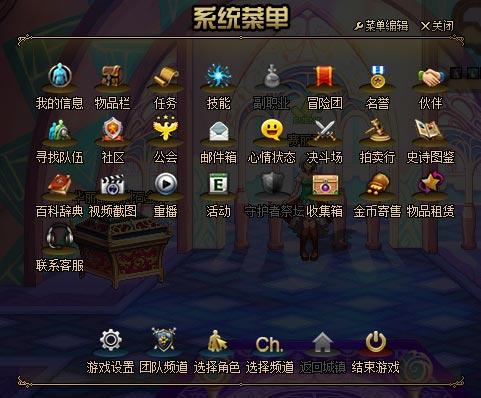 无限资源内置菜单最新版本更新内容缩略图