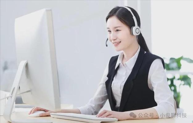 客服电话客服缩略图