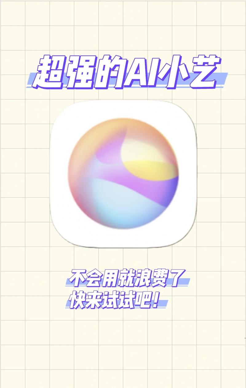 华为怎么下载ins缩略图
