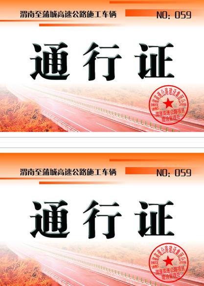xbox360破解了没有缩略图