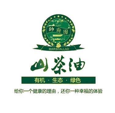 油茶销售平台缩略图