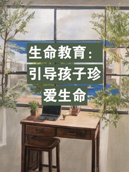 打孩子的正确方法缩略图