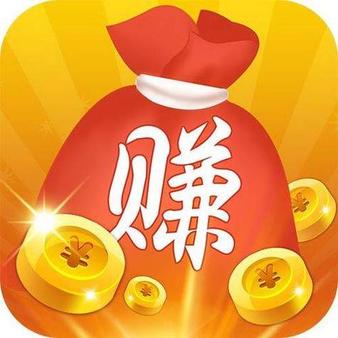 快速挣钱缩略图
