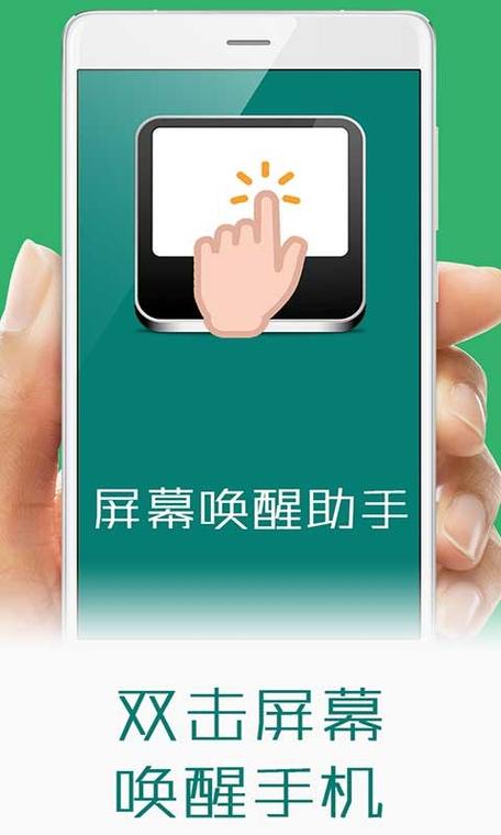 电脑休眠后唤醒无法联网缩略图