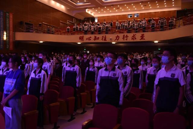 辽宁省实验中学高考缩略图