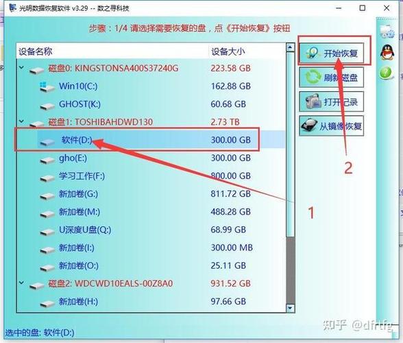 怎么把内存移到sd卡缩略图