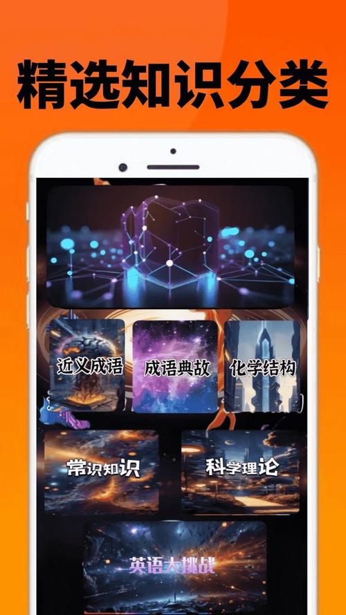 339乐园app介绍缩略图