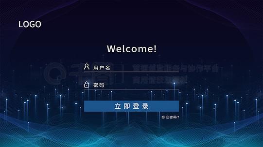 pc客户端模板缩略图