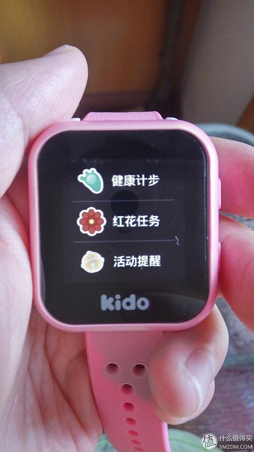 儿童手表测评缩略图