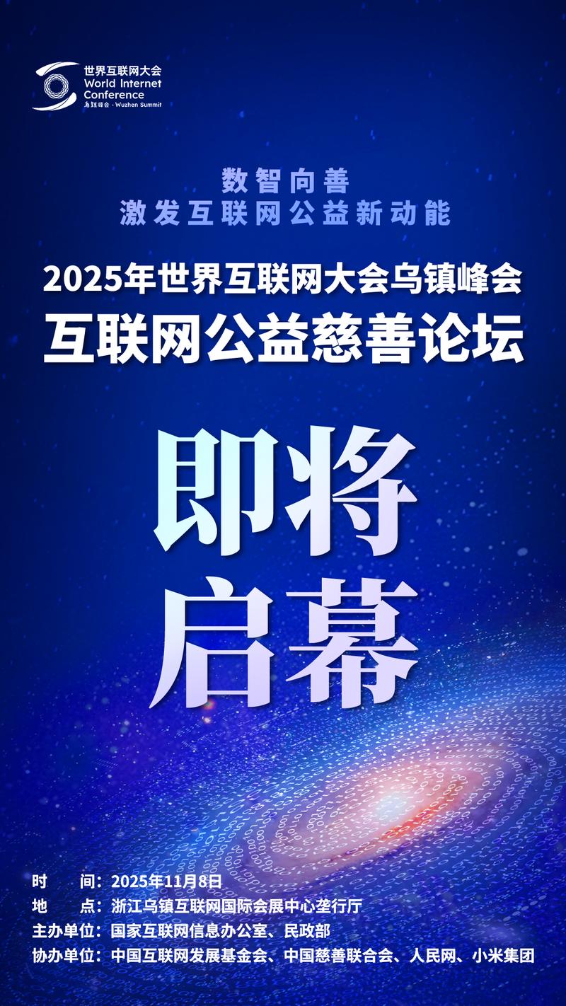 卡农社区官方论坛缩略图