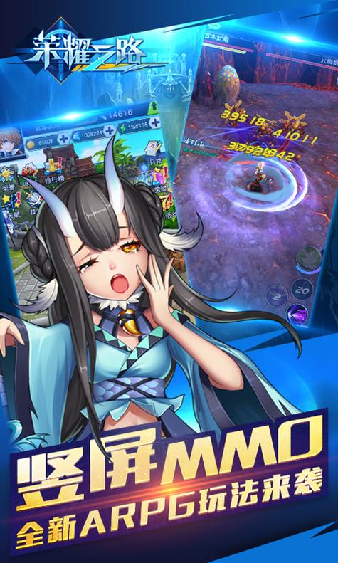 两次获得荣誉勋章缩略图