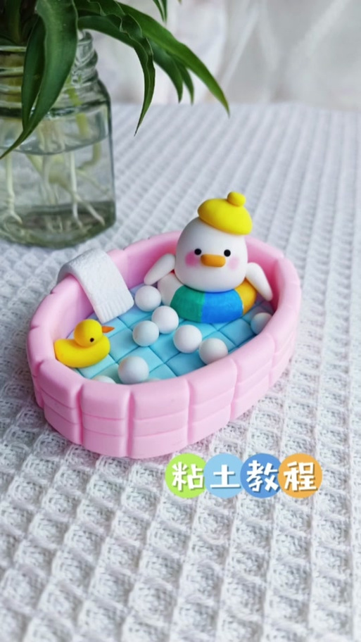 彩泥手工视频游戏截图
