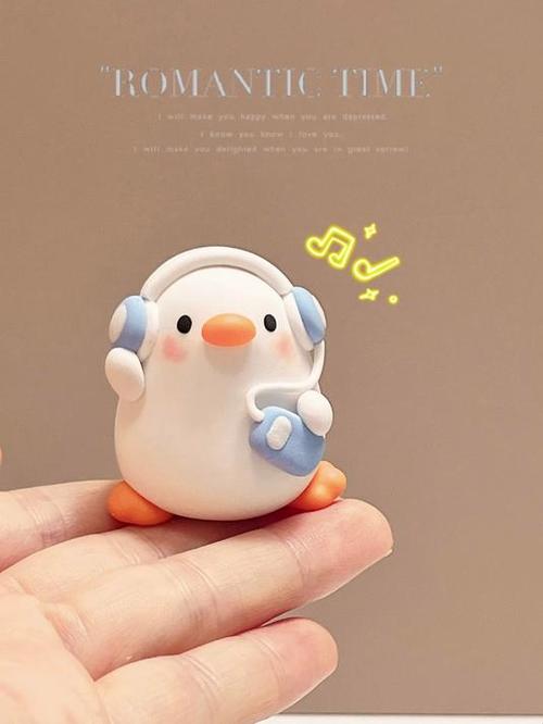 橡皮泥做手工小鸭子游戏截图