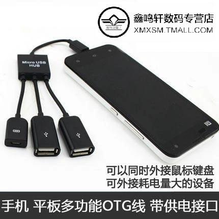 2021吃鸡未注册id单字图标
