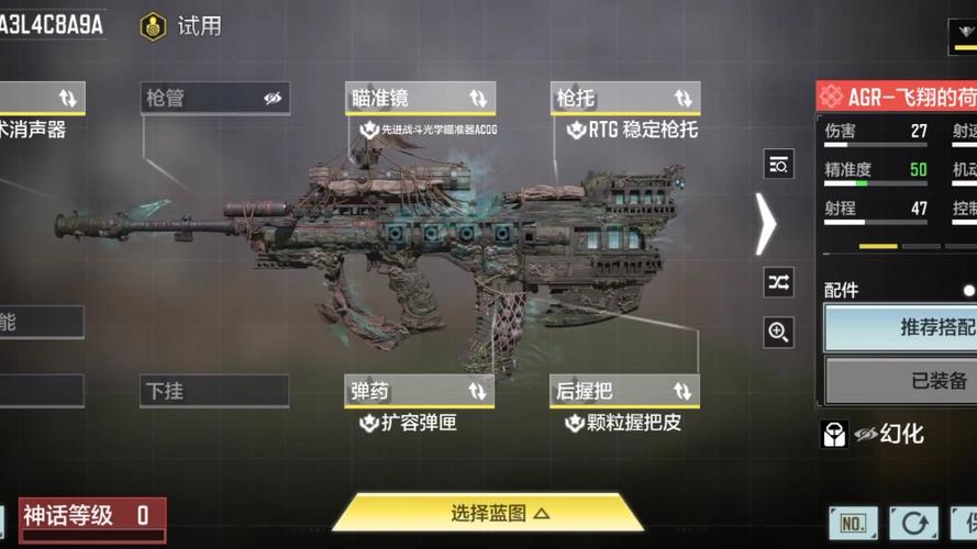 使命召唤手游外服缩略图