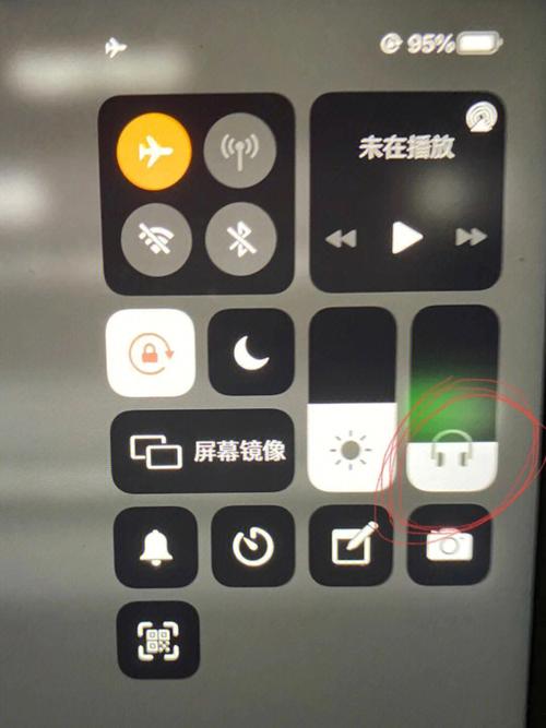 苹果插耳机有声音外放没声音缩略图