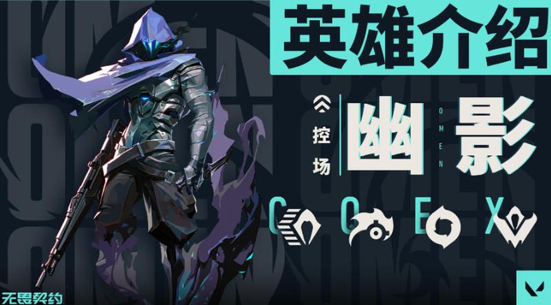 女人被黑化控制附身缩略图