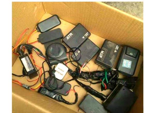 gps定位器怎么解绑缩略图