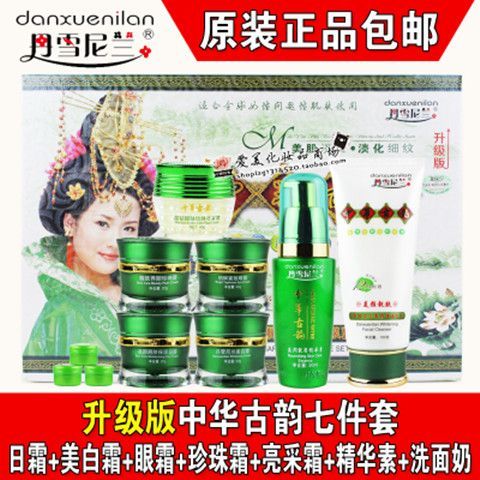 中国传统曲目有哪些缩略图