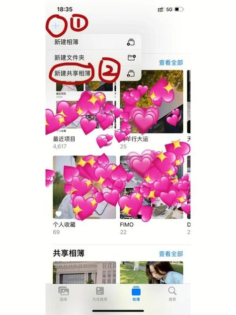 腾讯相册永久免费相册缩略图