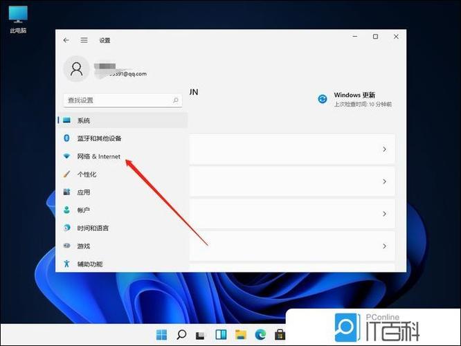 steam下载没有网络连接缩略图